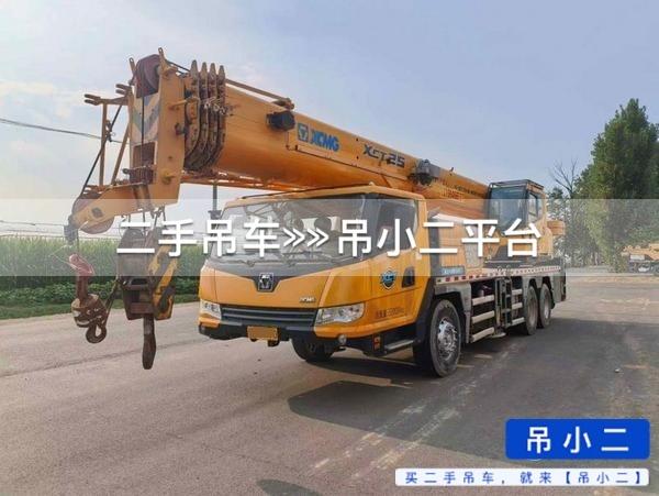 https://assets.gongji58.com/2026-08-29/jh6ecurb1g1787967005.jpg?watermark/1/image/a29kbzovL2dqZ2ovd2F0ZXJtYXJrL2RjLnBuZw/gravity/South/dx/0/dy/200/wst/2/ws/1|imageView2/0/w/1024/interlace/1